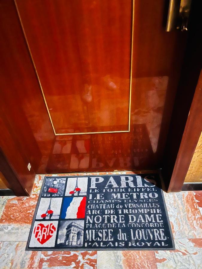 شقة Au Pied De La Tour Eiffel Trocadero باريس المظهر الخارجي الصورة